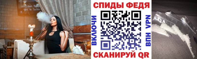 ОМГ ОМГ маркетплейс  Буинск  Amphetamine Premium  купить наркоту 