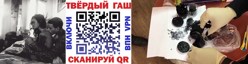 KRAKEN ССЫЛКА  Буинск  Гашиш гашик  где купить наркотик 