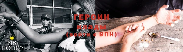 твердый Баксан