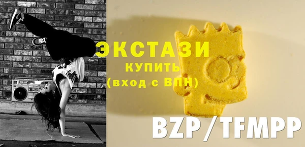 твердый Баксан