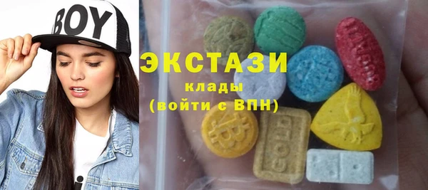 твердый Баксан