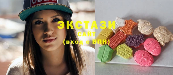 прущие грибы Балахна