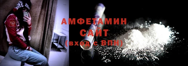 твердый Баксан