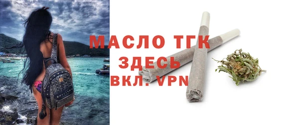 кокаин премиум Балабаново