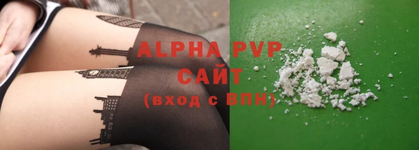 твердый Баксан