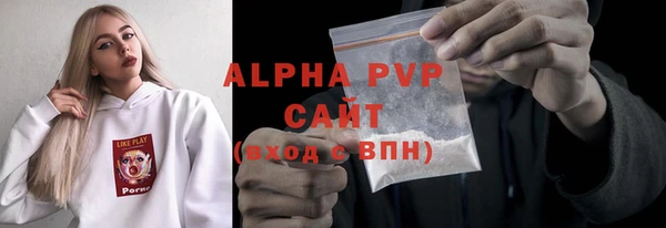 твердый Баксан