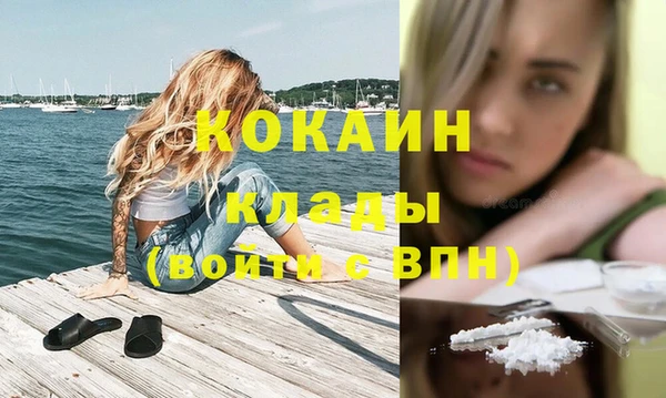 твердый Баксан