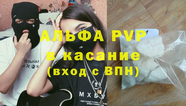 твердый Баксан
