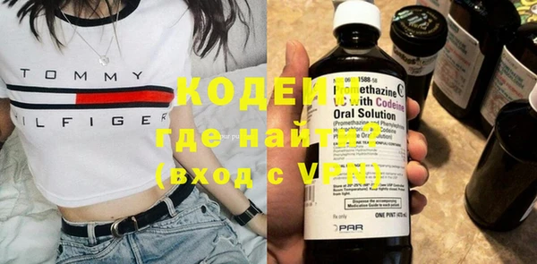 твердый Баксан
