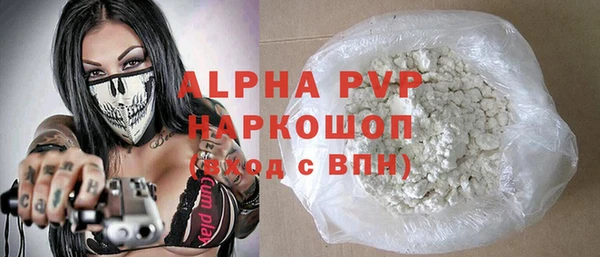 твердый Баксан