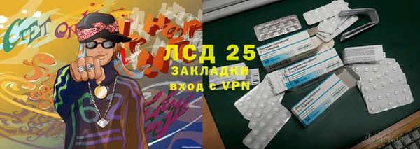 твердый Баксан