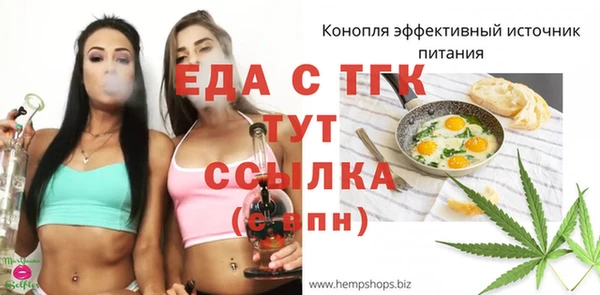 твердый Баксан