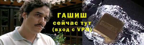 прущие грибы Балахна