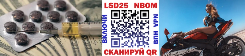наркота  мега вход  LSD-25 экстази кислота  Буинск 