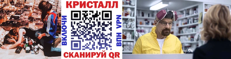 Первитин пудра  Буинск 