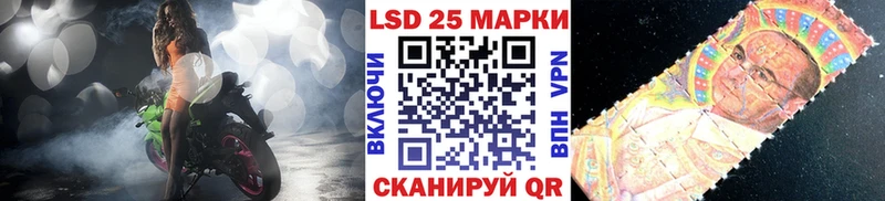 цена наркотик  дарк нет какой сайт  Марки N-bome 1,8мг  Буинск 